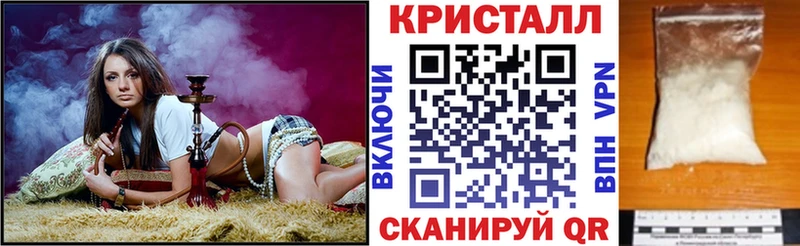Amphetamine Premium  купить наркоту  Рузаевка 
