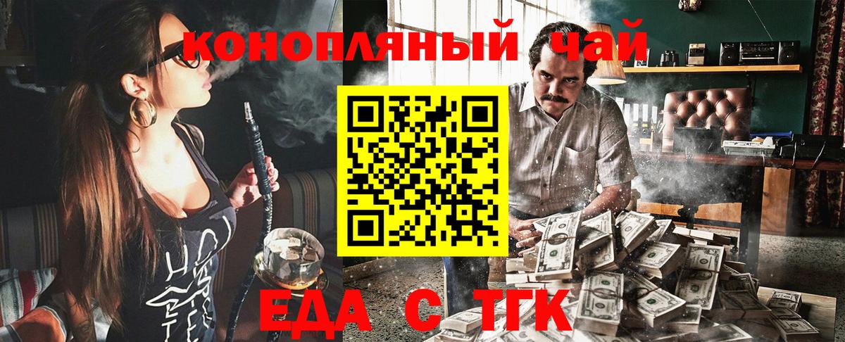Alpha PVP Рузаевка