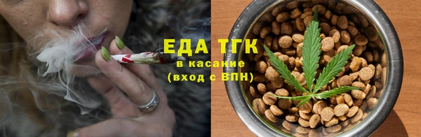 кокаин колумбия Белая Холуница