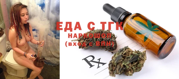 альфа пвп VHQ Ладушкин