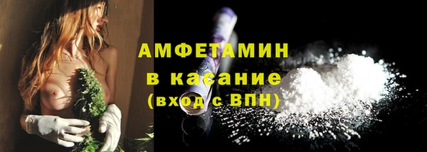 тгк Лабытнанги