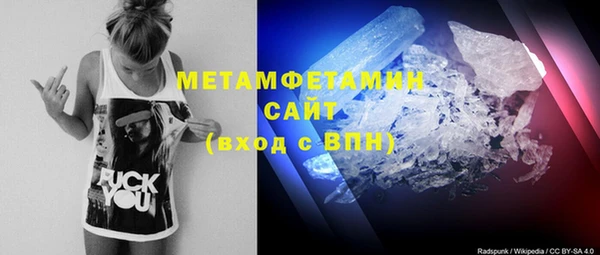 Альфа ПВП Липки