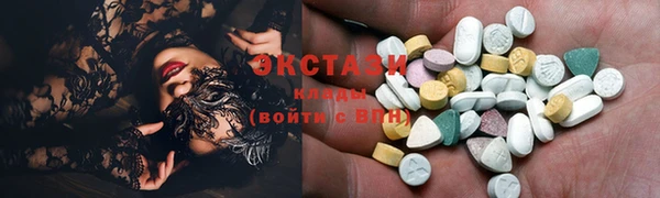 Альфа ПВП Липки
