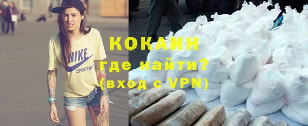 крисы Лихославль