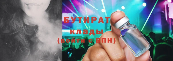 каннабис Лиски
