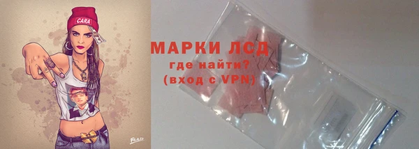 Альфа ПВП Липки