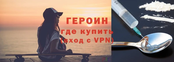 крисы Лихославль