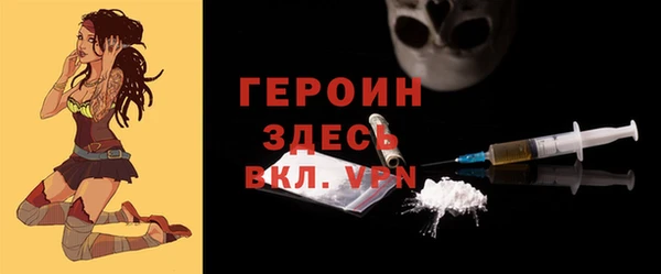каннабис Лиски