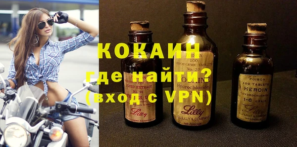 меф VHQ Лагань