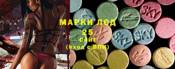 каннабис Лиски