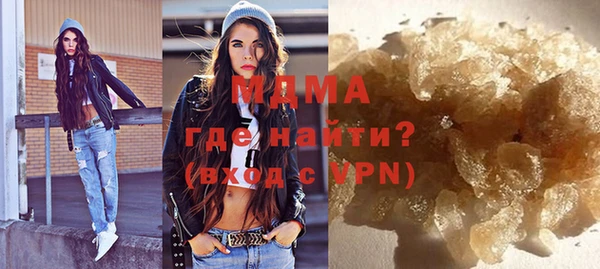 Альфа ПВП Липки