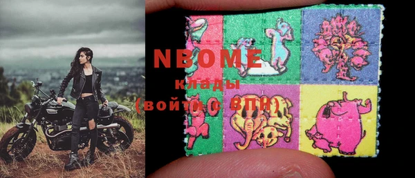 тгк Лабытнанги