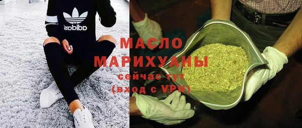 тгк Лабытнанги