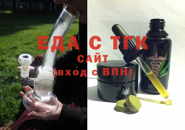 крисы Лихославль