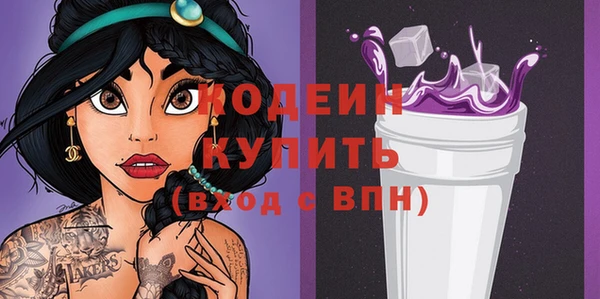 меф VHQ Лагань