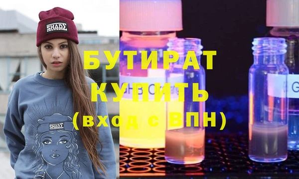 каннабис Лиски