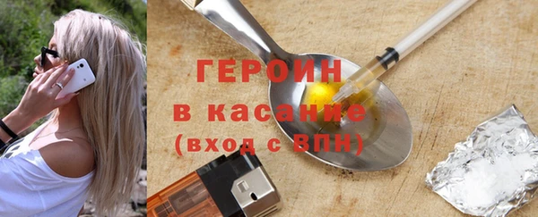 каннабис Лиски