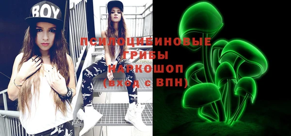 меф VHQ Лагань