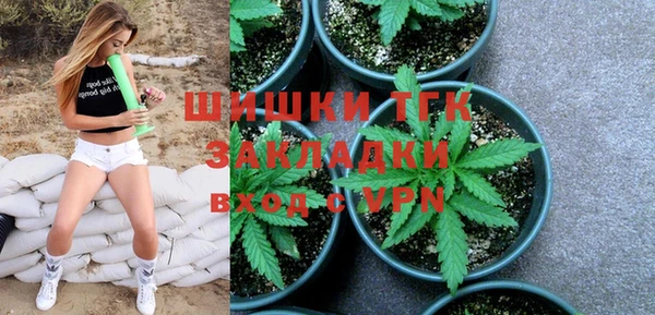 крисы Лихославль