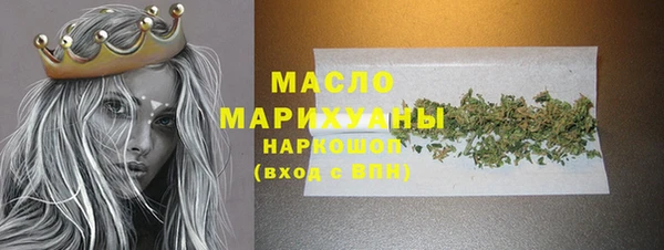 крисы Лихославль