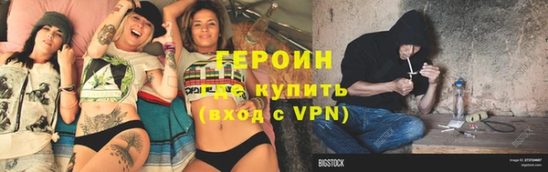 меф VHQ Лагань