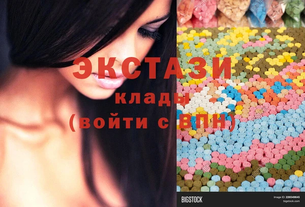 каннабис Лиски