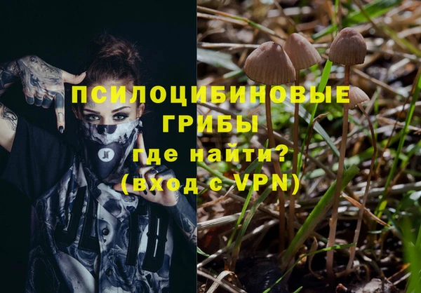 меф VHQ Лагань