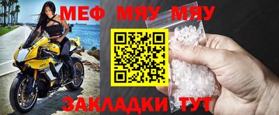 кокаин VHQ Беслан