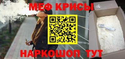 гашиш Аргун