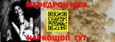 кокаин VHQ Беслан