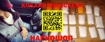 гашиш Аргун