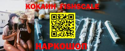 гашиш Аргун