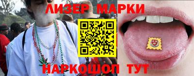 мефедрон Гусь-Хрустальный