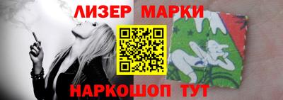 mix Гусев