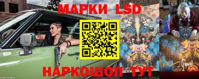 кокаин VHQ Беслан