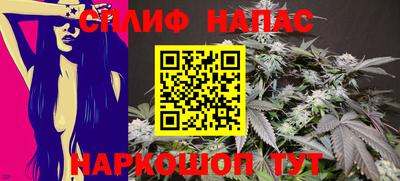 мефедрон Гусь-Хрустальный