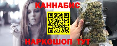 мефедрон VHQ Апрелевка