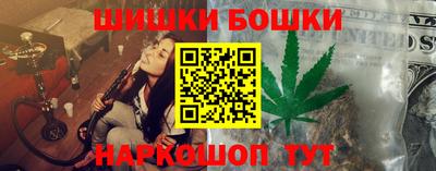 хмурый Апшеронск