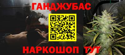 mix Гусев