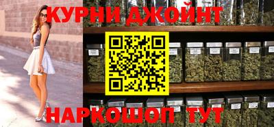 мефедрон VHQ Апрелевка