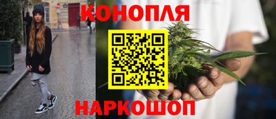 мефедрон Гусь-Хрустальный