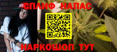 героин Донецк