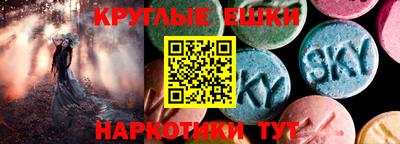 mix Гусев