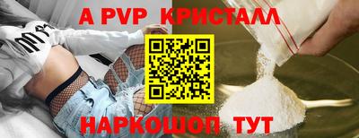 mix Гусев