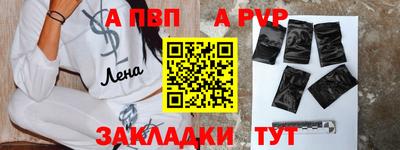 гашиш Аргун