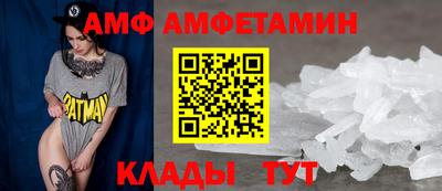 хмурый Апшеронск