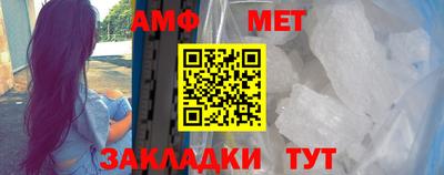 прущая мука Дубна