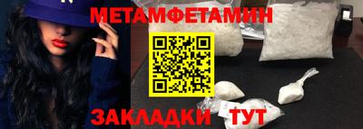 mix Гусев