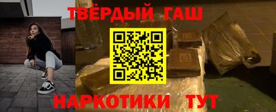 mix Гусев