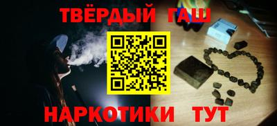 хмурый Апшеронск